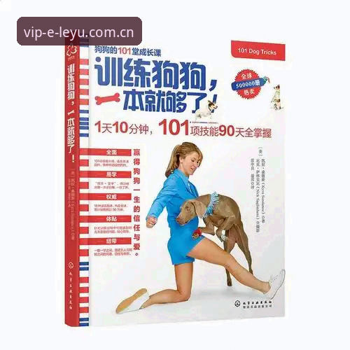 版官方中国区域新版登录入口 2025版乐鱼vs同类体育平台:哪个才是你的观赛最优选?